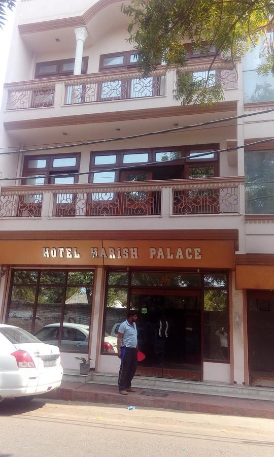 Hotel Harish Palace Agra (Uttar Pradesh) Ngoại thất bức ảnh